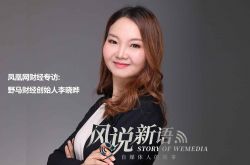 【2分钟教程】阜阳比较好的公司有哪些_哔哩哔哩-3
